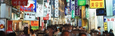 Seoul's vibrant hustle and bustle under the night sky