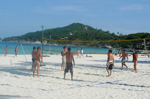 Flickr/Victoria Peckham