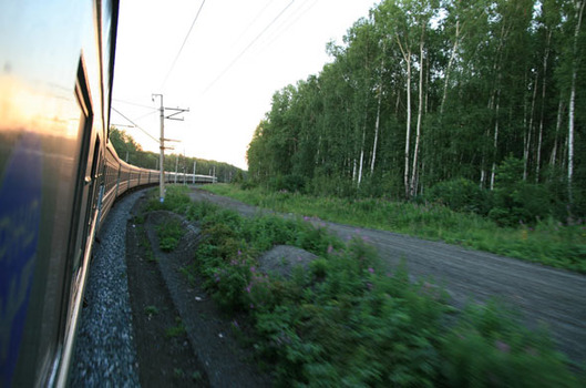 Flickr/Bernt Rostad