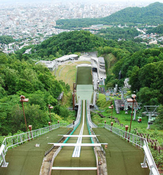 Japan National Tourism Organization