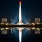 Thumb_forbiddenplaces_istock_470x149