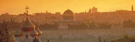 Israel Ministry of Tourism